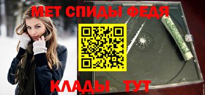 стаф Балашиха