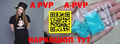 кокаин VHQ Гагарин