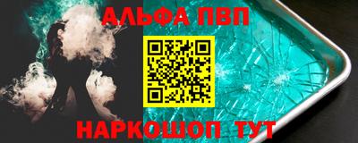 круглые Гатчина
