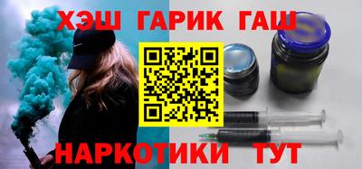 круглые Гатчина