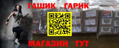 кокаин VHQ Гагарин