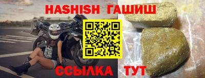 кокаин VHQ Гагарин
