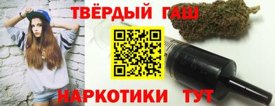 круглые Гатчина