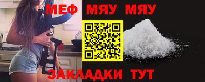 кокаин VHQ Гагарин