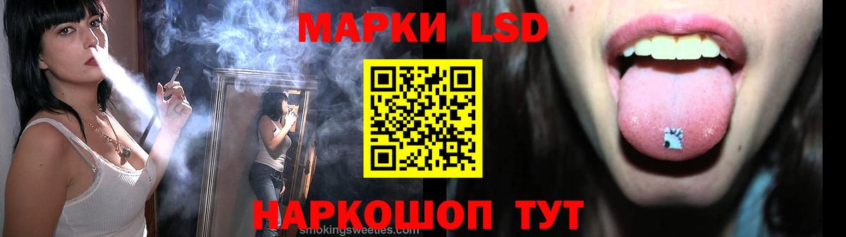 Лсд 25 экстази ecstasy  Лсд 25 экстази ecstasy  Кохма 