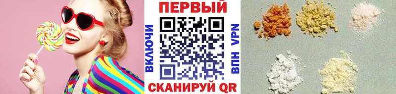 Метамфетамин Methamphetamine  дарк нет формула  Кохма 
