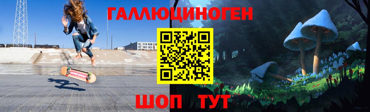 Alpha PVP Кохма
