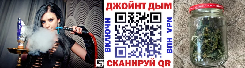 Конопля Ganja MEGA зеркало Кохма